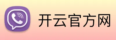 开云官方网 logo
